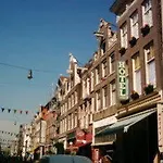 فندق سكرودر